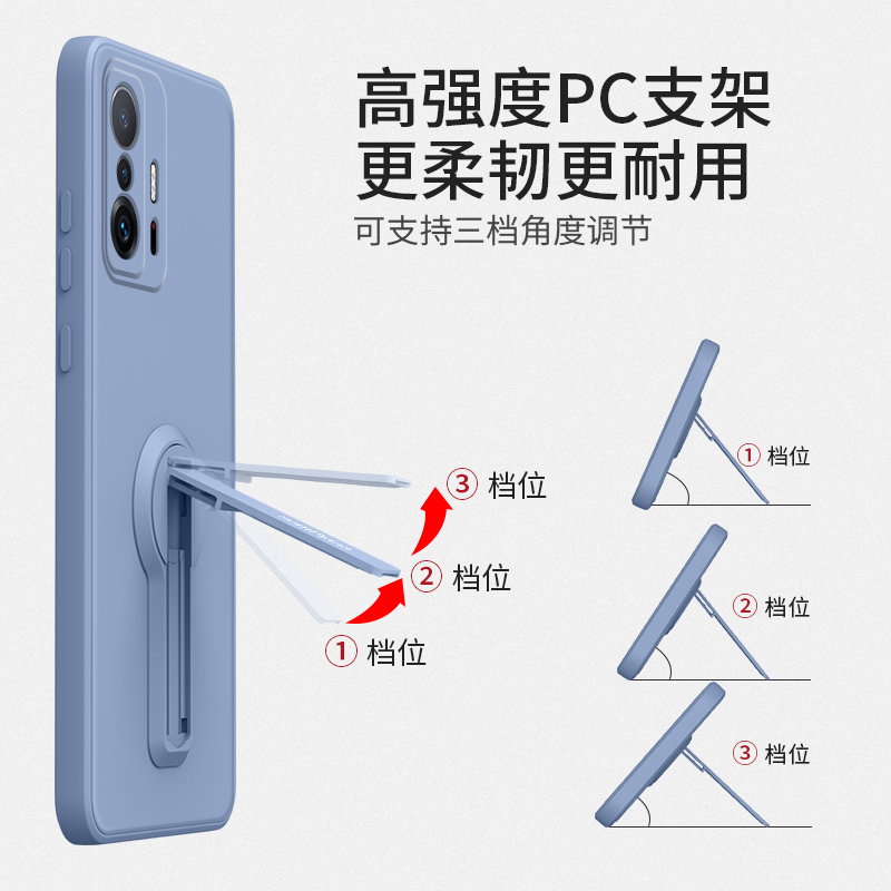 小米11t手机壳mi11tpro简约纯色xiaomi液态硅胶t11pro直边软壳por折叠tpr0横竖ml十一tpri网红支架一体全包套 - 图1