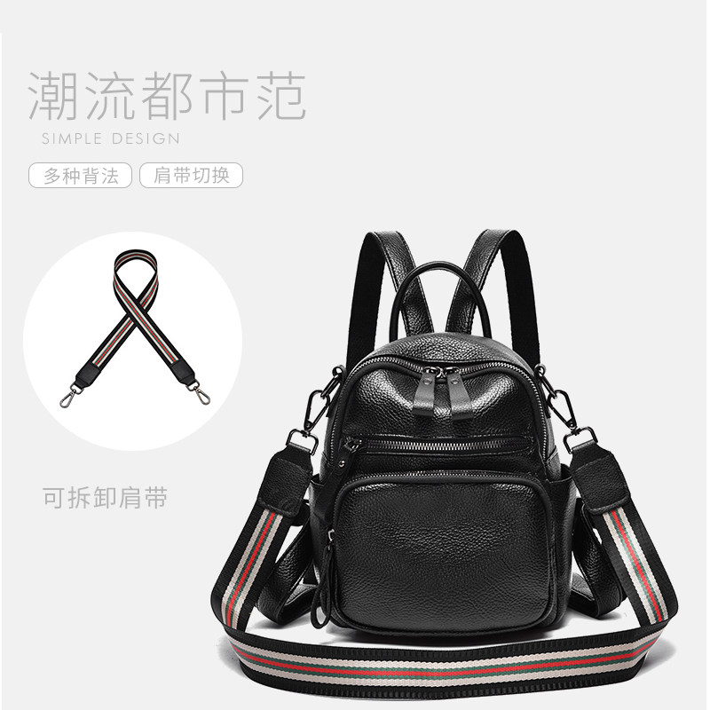 女2020年新款mini迷你逛街双肩背包 歌古娅双肩背包