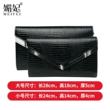 Маленькая сумка клатч, модная универсальная сумка с петлей на руку, сумка через плечо, коллекция 2023, из натуральной кожи, в корейском стиле