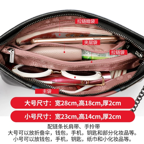 Сумка с петлей на руку, сумка через плечо, маленькая сумка клатч, вместительная и большая трендовая сумка на одно плечо, из натуральной кожи