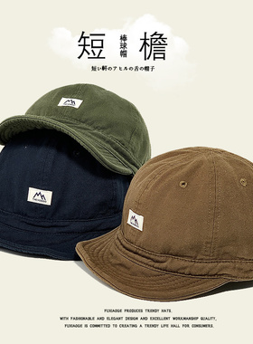 美式短檐帽小众复古工装鸭舌帽潮