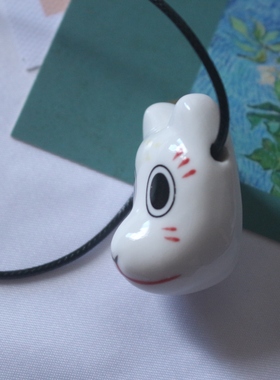 动漫萤火之森陶瓷阿银七夕挂坠