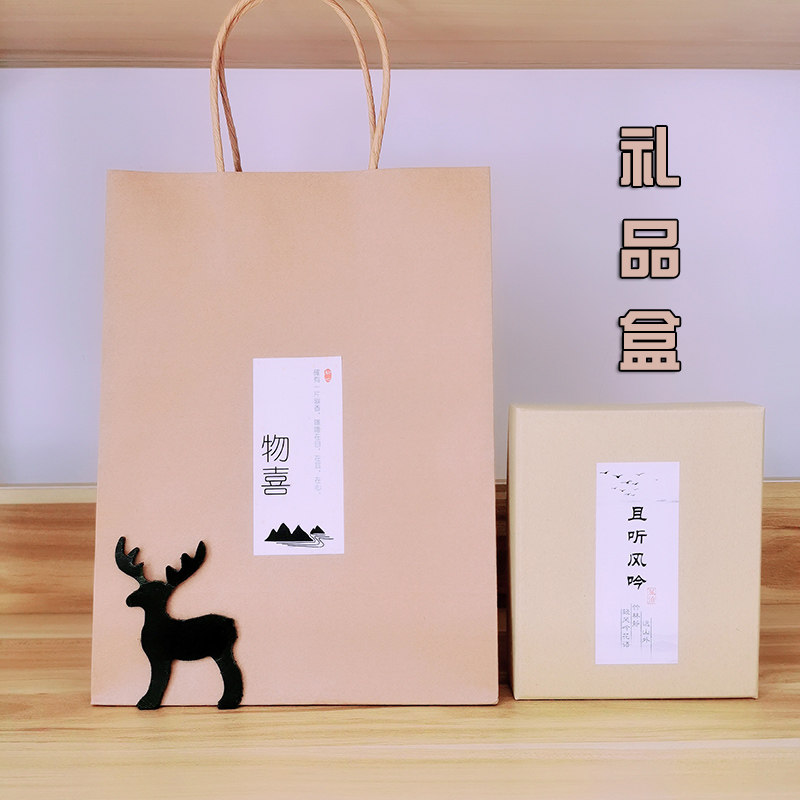  风泊手工腰带/皮带/腰链