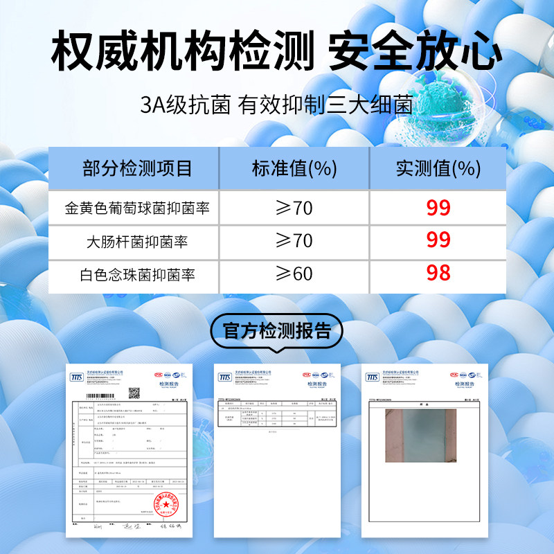  来鸟运动浴巾/吸水巾