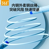 Детская скакалка для школьников, профессиональный подшипник