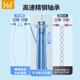 Детская скакалка для школьников, профессиональный подшипник