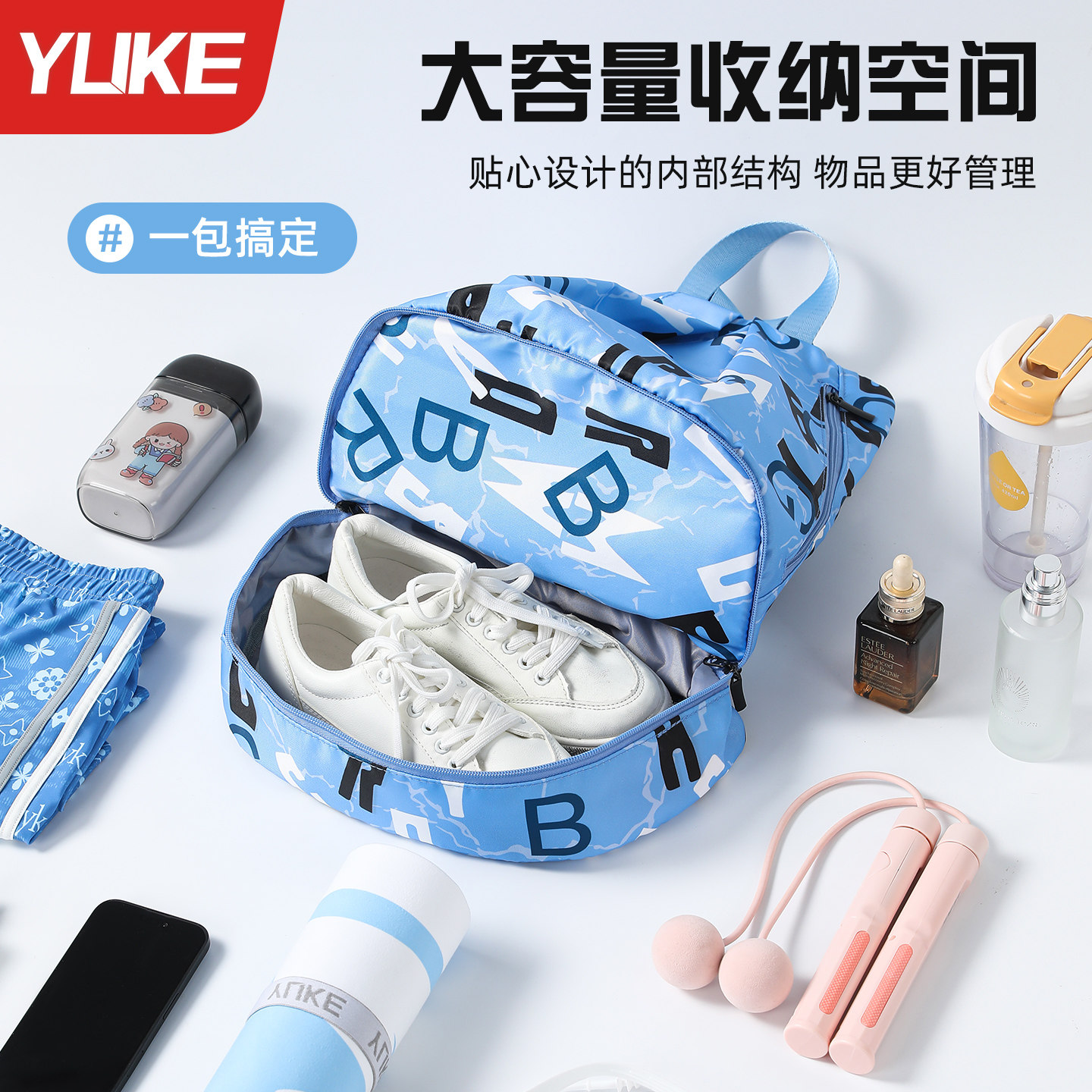 Swimming bag wet and dry separation large capacity waterproof storage bag