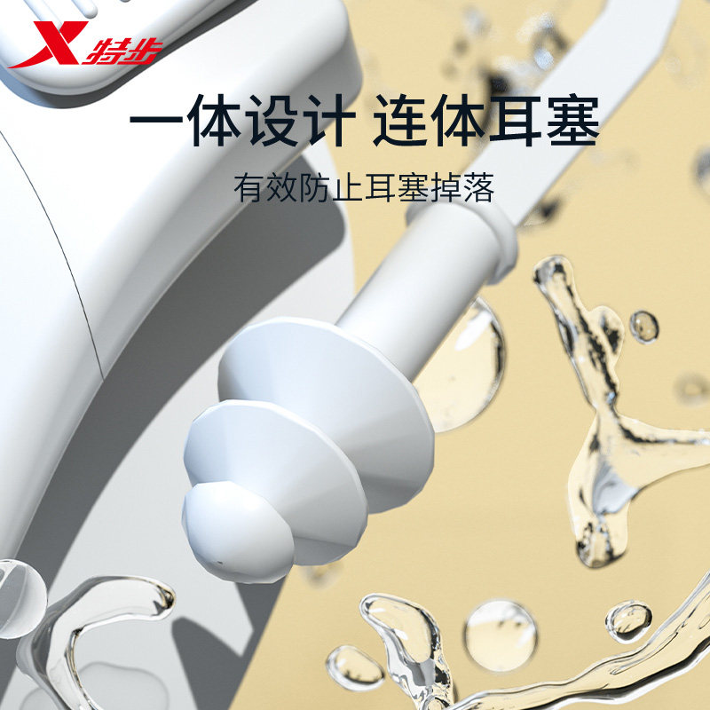  来鸟运动泳镜
