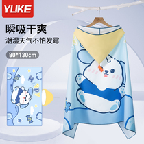 Child bath towels male and female children with hood cloak bathrobes swimming speed dry water absorbent bath towels Shoulder Snap Beach Towels