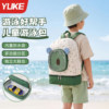 Children's wet and dry separate large-capacity swimming bag