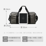 Спортивная сумка для плавания с разделителями, сумка через плечо для путешествий, непромокаемая сумка, сумка-органайзер, вместительный и большой рюкзак, снаряжение