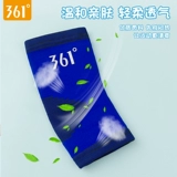 361, детские спортивные наколенники, тонкие налокотники, защитное снаряжение, профессиональные напульсники, футбольный баскетбольный комплект, защита при падении