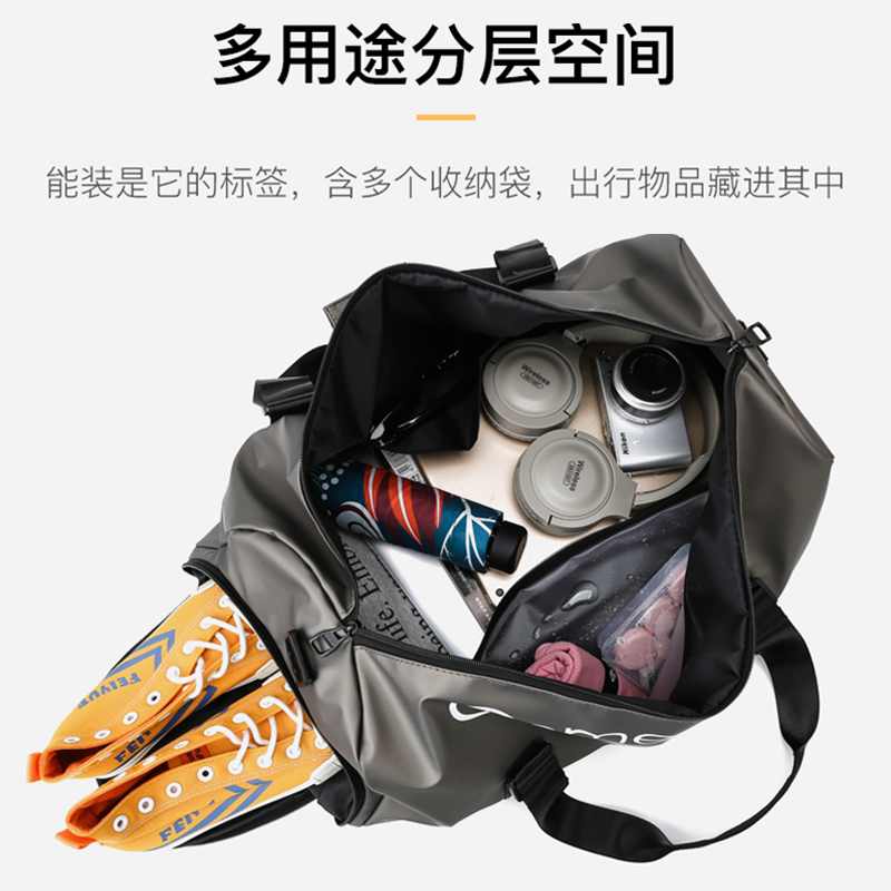 来鸟运动专营店游泳包干湿分离健身包女旅行防水收纳包男行李拉杆包大容量沙滩包1