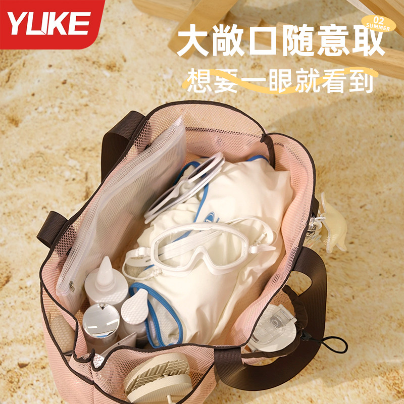 Wet and dry separation large capacity portable beach bag storage bag