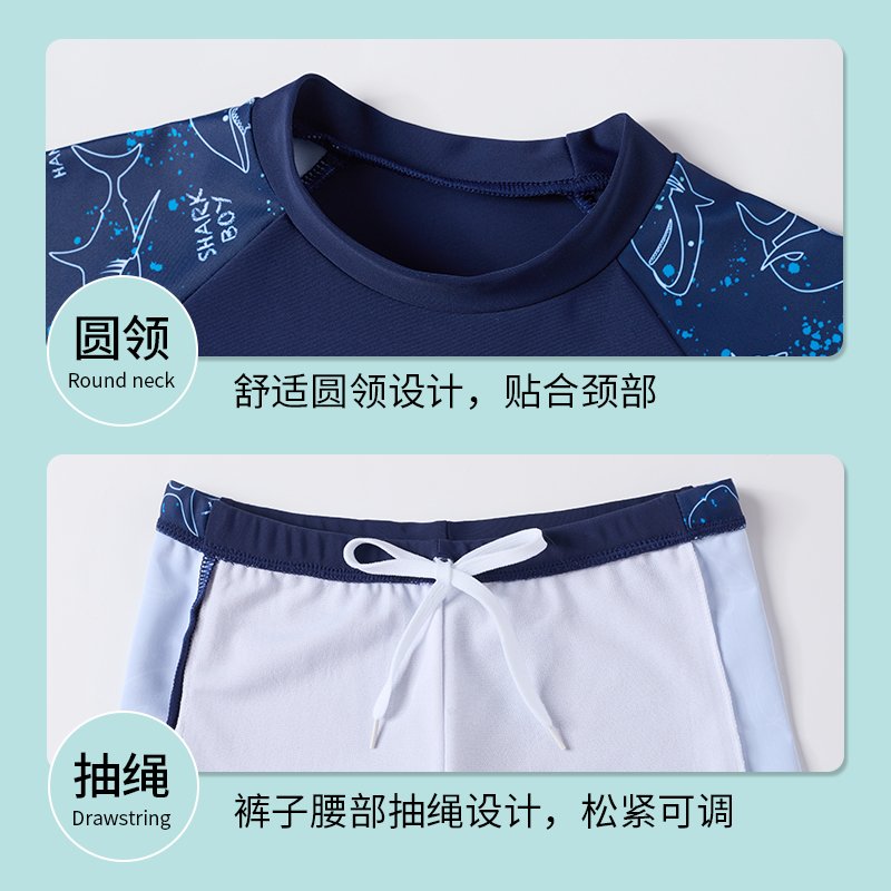 来鸟运动专营店儿童泳衣年新款男童夏分体中大青少年男孩小宝宝防晒游泳套装2