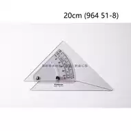 三角定规 新人首单立减十元 21年8月 淘宝海外 三角定规 新人首单立减十元 21年8月 淘宝海外