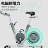 Snod spinning bicycle light business opportunity to burn fat and slim down legs