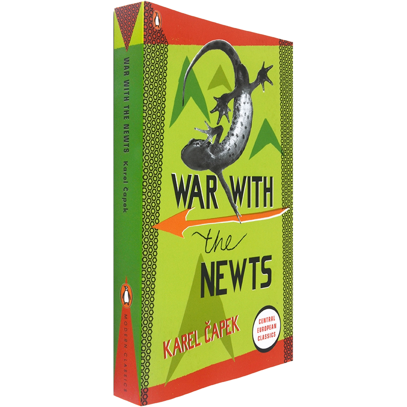 乱英文 新人首单立减十元 21年7月 淘宝海外