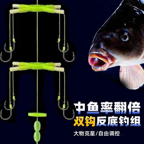 反底钓线组反离底钓鲢鳙海竿杆浮漂翻板钩钓组配件方块浮力板套装 - 图2