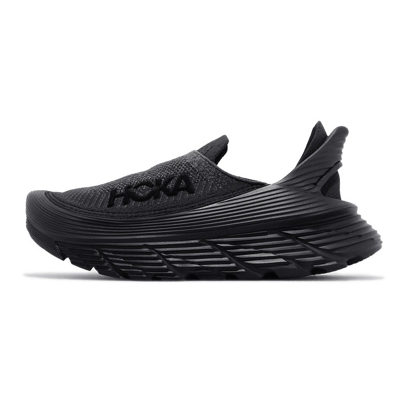 Hoka One One RESTORE TC轻便透气一脚蹬徒步休闲运动鞋1134532,淘宝优惠券,粉丝福利购,淘宝优惠卷