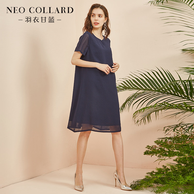  羽衣甘蓝服饰连衣裙