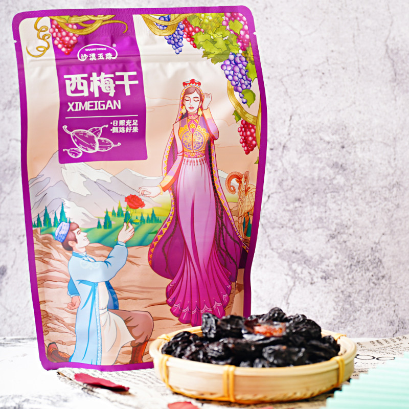 西梅干新疆添加无蔗原果孕妇健康零食山梨醇袋装500g - 图2