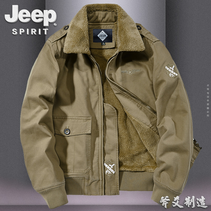 夹克男冬季新款加绒上衣服男秋冬棉服牛仔宽松飞行员大码工装外套 - 图2