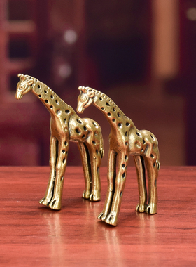 纯黄铜长颈鹿摆件仿古桌面装饰
