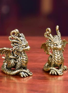 黄铜复古魔兽魔龙摆件办公室桌面装饰品摆件家居客厅茶桌微景造景