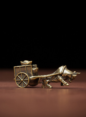 黄铜牛拉元宝摆件办公室茶几