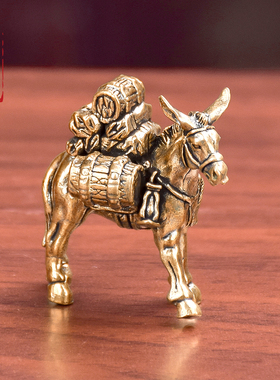 纯黄铜云游四海毛驴小摆件