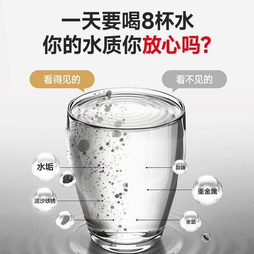 人民电器tds水质检测笔高精度测水质仪器家用净水器自来水饮用水 - 图1