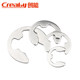 Stainless steel card reed snap ring opening retaining ring