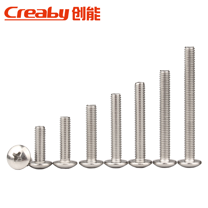 304不锈钢十字大扁头螺丝蘑菇螺栓伞头螺钉机丝M2/M2.5M3M4M5M6M8