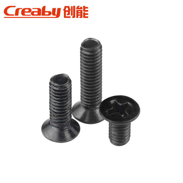 Black cross head computer screws