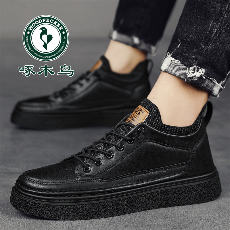 啄木鸟男鞋马丁板鞋高帮秋冬季新款百搭运动休闲小白潮鞋真皮皮鞋,淘宝优惠券,粉丝福利购,淘宝优惠卷