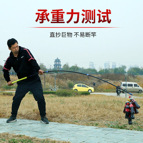 碳素抄网钓鱼抄网杆超硬超轻2.1 2.4 2.7米伸缩抄网杆折叠抄网头 - 图0