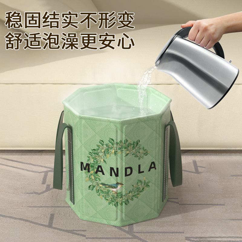 泡脚桶家用过小腿可折叠泡脚袋洗脚盆泡脚神器养生便携高深足浴桶