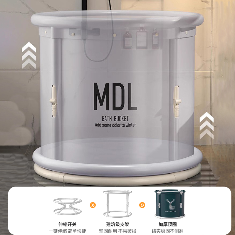 泡澡桶大人家用可折叠浴桶浴缸冬天洗澡桶儿童全身洗澡盆成人沐浴