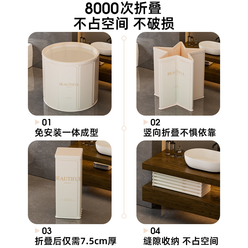 泡澡桶大人折叠成人家用洗澡桶加厚洗澡盆儿童宝宝沐浴盆熏蒸桶,淘宝优惠券,粉丝福利购,淘宝优惠卷