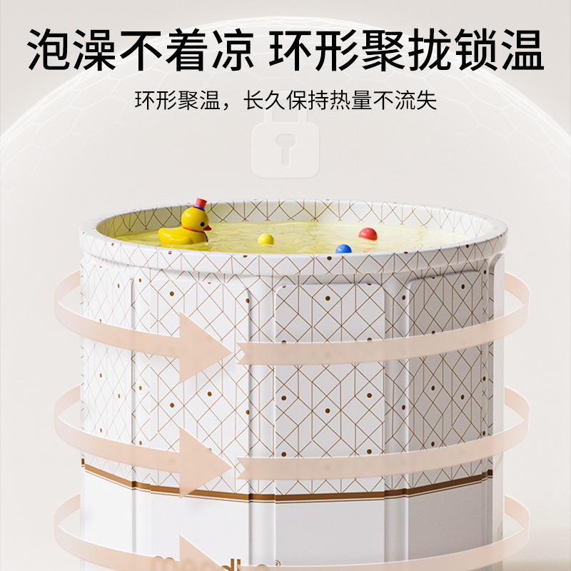 泡澡桶大人折叠浴桶儿童洗澡桶成人全身沐浴桶浴缸家用泡浴桶浴盆