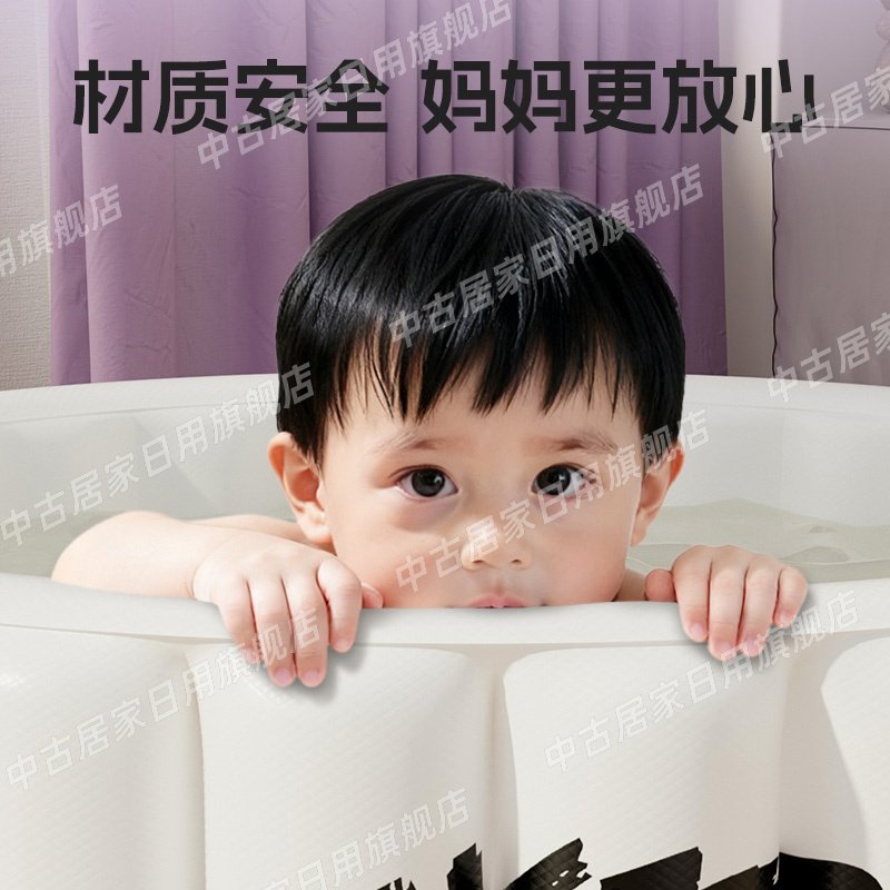 便携式婴儿充气浴盆新生儿浴池可折叠儿童洗澡盆宝宝泡澡沐浴桶,淘宝优惠券,粉丝福利购,淘宝优惠卷