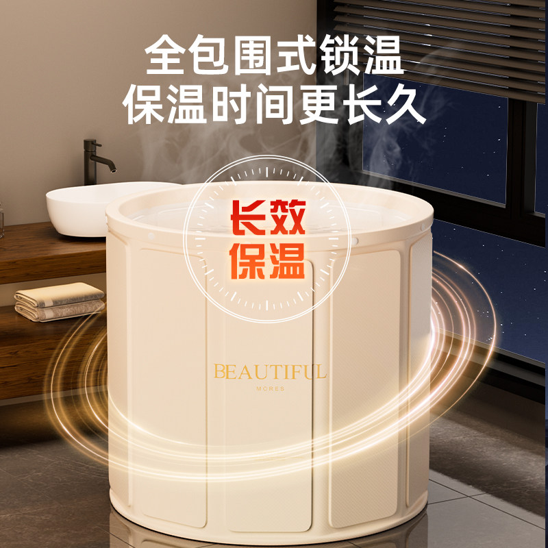 泡澡桶大人折叠成人家用洗澡桶加厚洗澡盆儿童宝宝沐浴盆熏蒸桶,淘宝优惠券,粉丝福利购,淘宝优惠卷