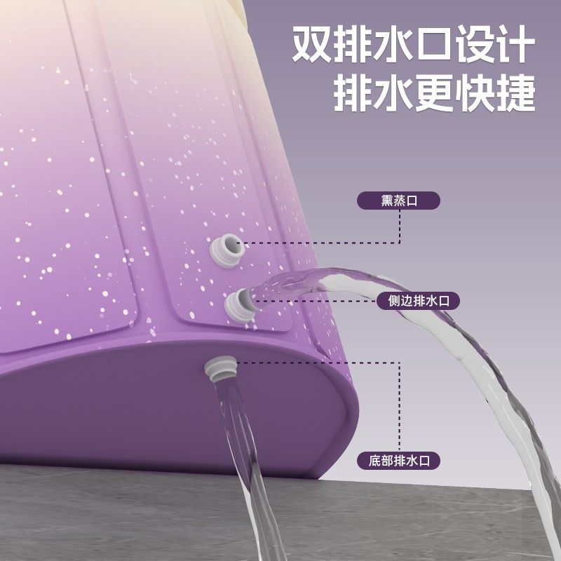 泡澡桶大人折叠加厚家用洗澡桶儿童成人专用浴缸泡浴桶可坐沐浴盆,淘宝优惠券,粉丝福利购,淘宝优惠卷