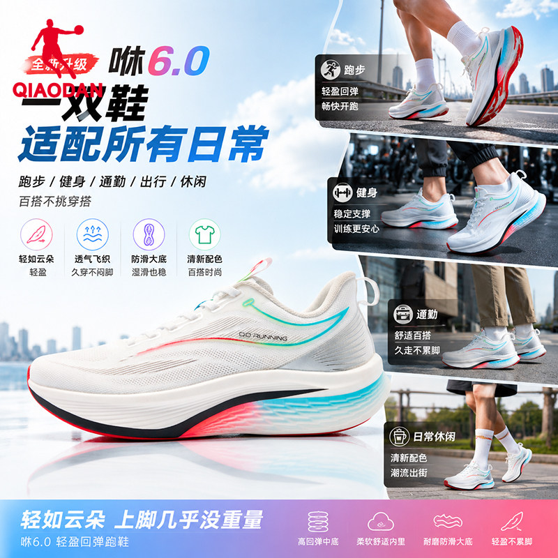 图 5