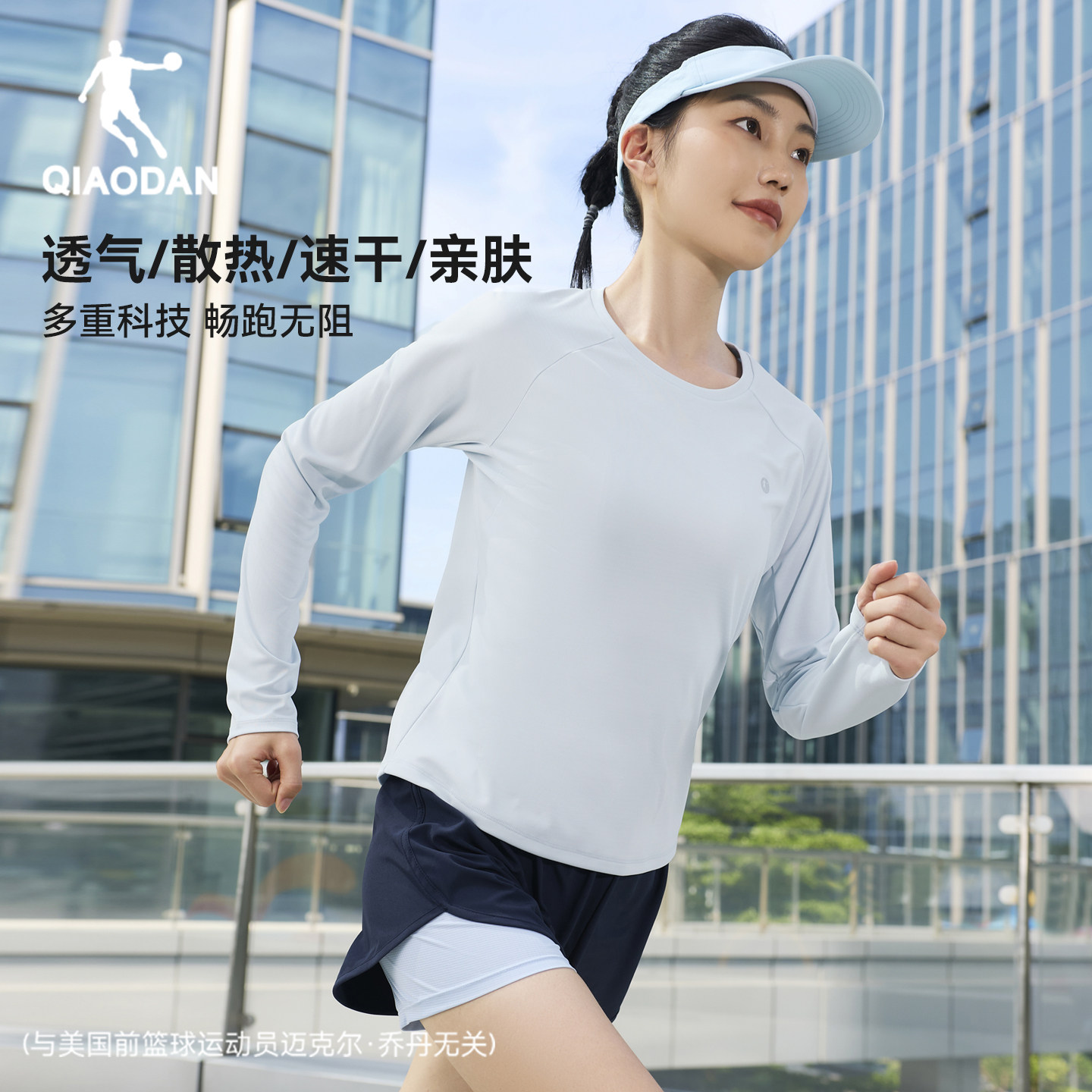 图 2