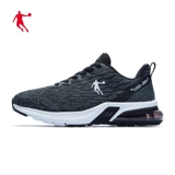 Демисезонная спортивная обувь, кушон, водостойкие туфли, предпродажа