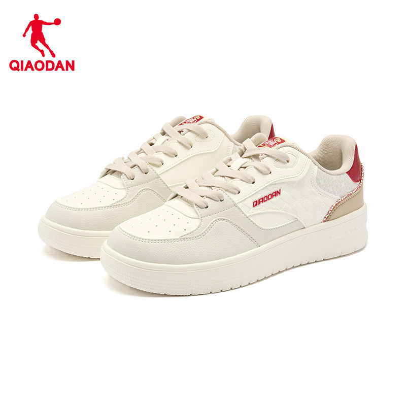 【商场同款】乔丹里程板鞋男运动鞋马年限定红色鞋子053251510C,淘宝优惠券,粉丝福利购,淘宝优惠卷