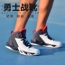 Giày bóng rổ cao Jordan giày thể thao nam da thật thoáng khí giày thi đấu giày cứng chiến binh loạt - Giày bóng rổ giày thể thao Giày bóng rổ