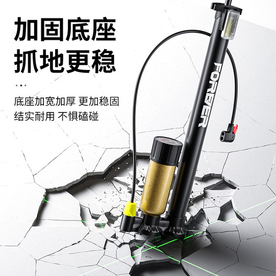 Permanent pump, various styles, limited time promotion